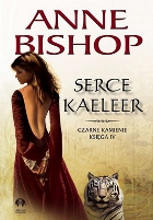 Serce Kaeleer